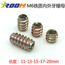 Yilong M6 straight through inner and outer tooth nut furniture connecting nut disassembly nut iron nut