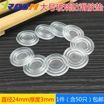 Large wooden furniture tea-shaped glass anti-slip gasket transparent soft pad glass tableglass gasket