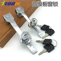 Glass Door Lock Wine Cabinet Door Lock Tooth Lock Cabinet Door Open Door Lock Furniture Window Lock (Handle)