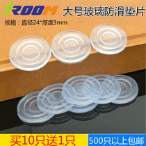 Glass non-slip glue anti-collision rubber pad rubber ring glass and countertop film Mahogany non-slip gasket suction cup