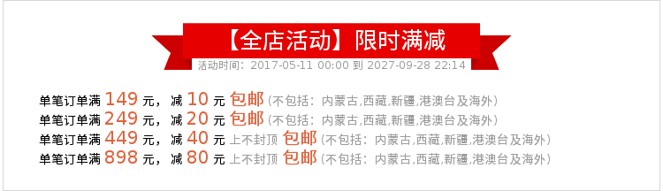 gucci近視眼鏡官網價 原創海軍風白色上衣凹凸領朦朧透視t恤衫開叉網眼清新減齡娃娃衫 gucci官網