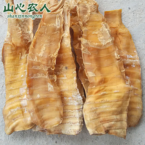 Jiangxi bamboo shoots dry dry goods Farmers homemade tender bamboo shoots dry wild salt-free sulfur-free bamboo shoots dry winter asparagus tip dry goods 500g