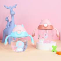 Cartoon childrens straw water cup primary school child kindergarten baby drinking water cup with scale anti-fall anti-choking school drinking cup