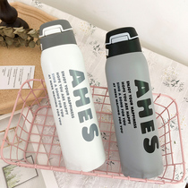 Straw thermos cup ins creative personality trend large-capacity sports water Cup fitness men and women students simple Cup