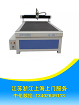 Factory direct engraving machine Zhonglun CNC ZL1224 1212 advertising engraving machine Jiangsu Zhejiang and Shanghai door service