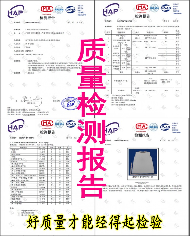 卡地亞小碎鑽 碎珠子無袖針織衫薄款 釘珠水鉆套頭冰絲針織小背心修身打底衫女 卡地亞白