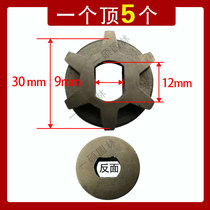 Chainsaw sprocket logging saw accessories Matt trimodal chain saw sprocket 5016405 Universal Gear electric chain saw
