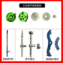 405 chainsaw adjusting wire household logging saw adjusting gear chainsaw accessories 6018 chainsaw tensioner screw rod