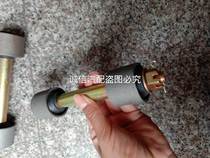 Liuqi Pa dragon riding dragon accessories Pa dragon 507M43 cab rear rubber pad Rubber sleeve Rear suspension bracket rubber pad