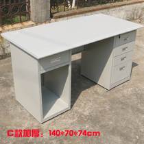Steel desk Computer desk Staff desk Writing desk 1 2 meters 1 4 meters with pumping iron table Office desk and chair