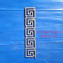 Ma Ganghua welded window guardrail accessories Community door Park Wrought iron decorative shelf accessories Wrought iron partition pattern