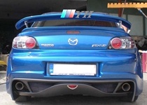 Suitable for Mazda 2004-2010 RX8 RX-8 GT car modified parts tail wing