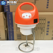 Inte-resistant 7-9L soymilk machine BT-747E head original brand new (net cover needs to be purchased separately)