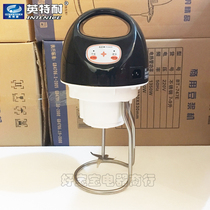Soymilk machine Int-resistant 7-9 liter BT-747E soymilk machine original Machine Head brand new (net cover needs to be purchased separately)