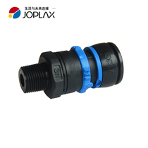 JOPLA Japan Tracheal Quick Connector External thread Self-locking Pneumatic Joint 3 8 Threaded Joint TS-3N