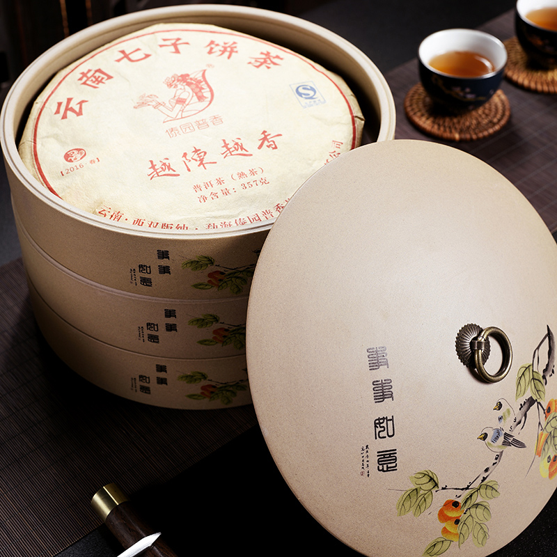 Coarse pottery ceramic seal pot large deposit and receives white tea caddy fixings puer tea cake tea box packing box