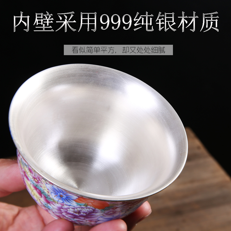 Jingdezhen colored enamel coppering. As silver tea set 999 sterling silver suit household ceramic kung fu manual tureen three cups