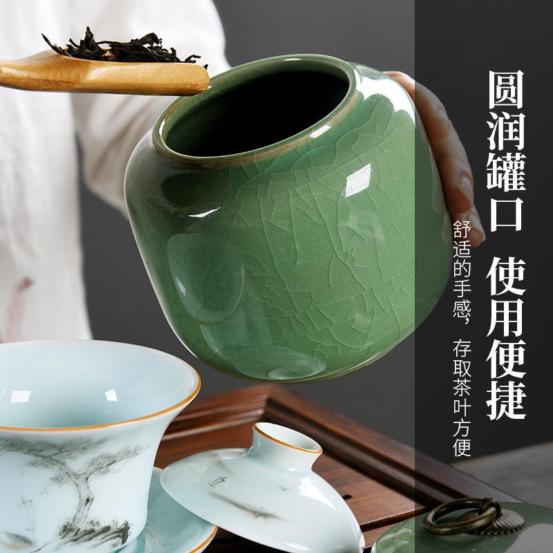 Elder brother up caddy fixings ceramic seal portable storage tank black tea, green tea tea pot tea caddy fixings tea warehouse