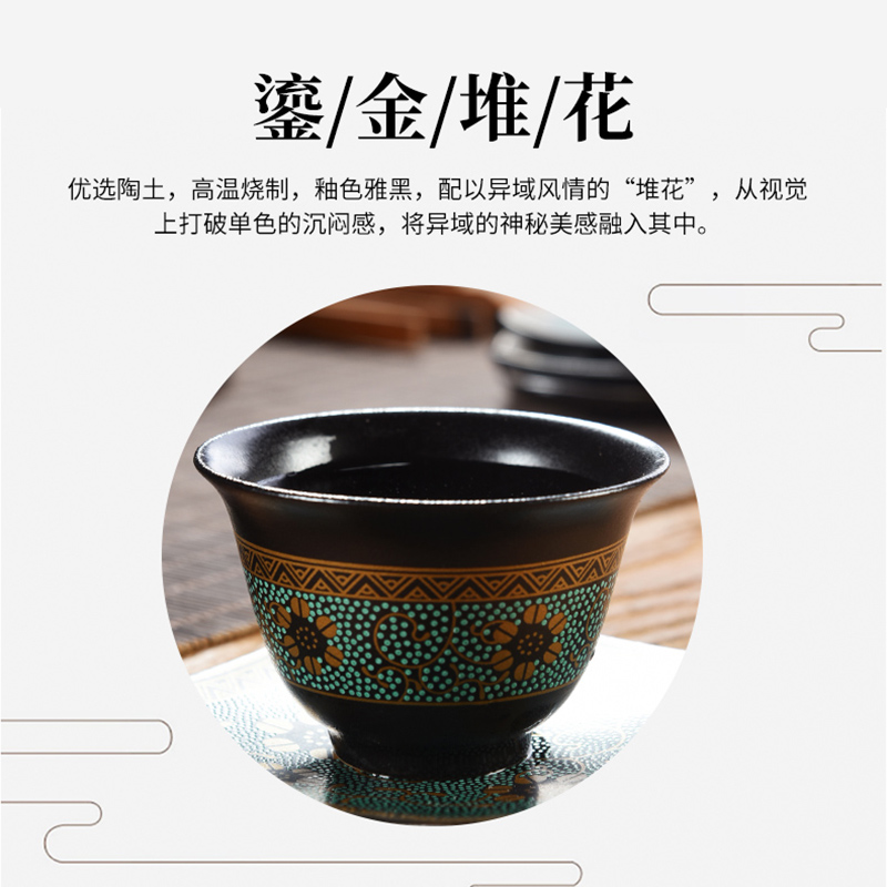 Ceramic cup to crack a pot of travel two or three cups of tea set suit portable kung fu tea cups contracted simple is suing the teapot