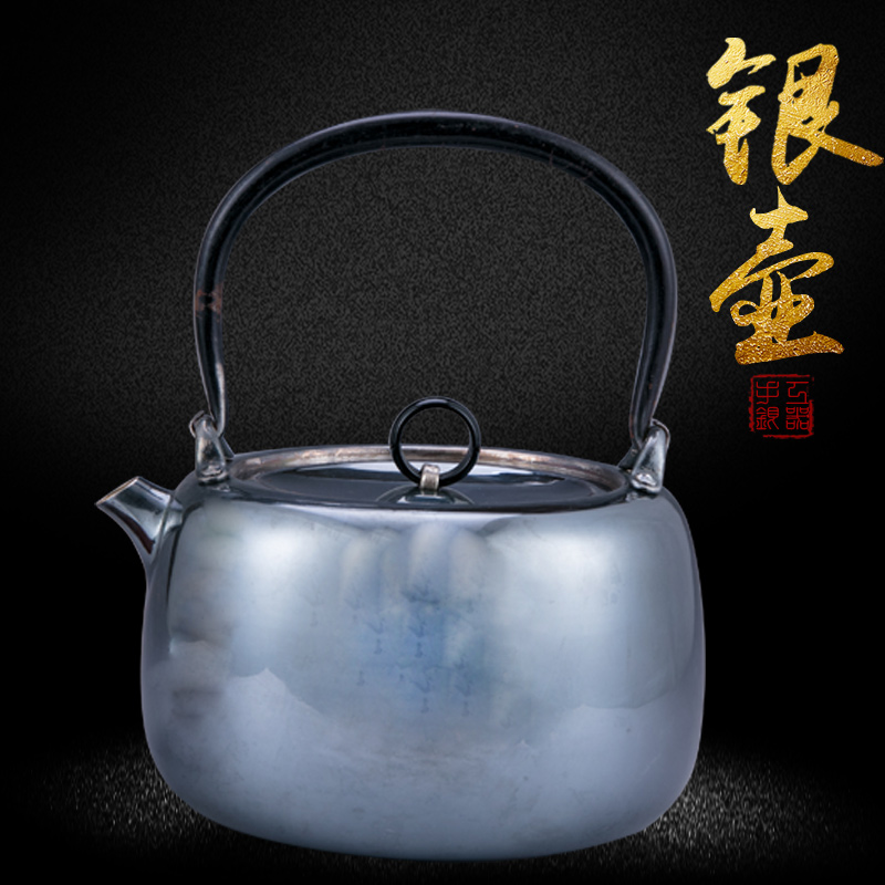 A silver teapot 999 sterling silver checking kettle teapot electric TaoLu pot of cooked pot Japanese girder