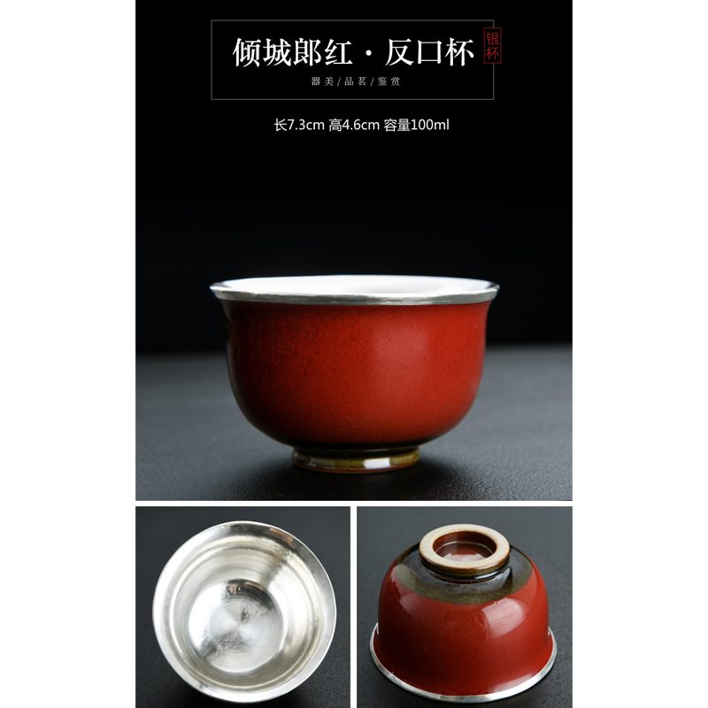 Jingdezhen ceramic checking silvering sterling silver 999 cups of tea cups kung fu tea masters cup sample tea cup