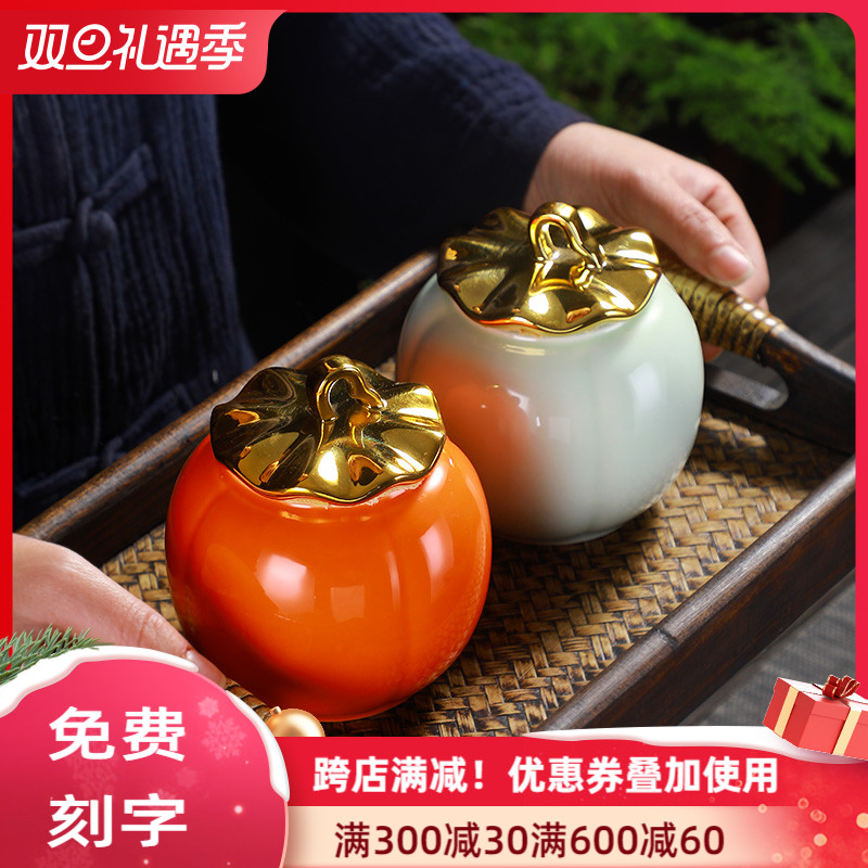 The Jar boutique high - end fashion creative move ceramic tea caddy fixings canned tea sealed tank storage tanks