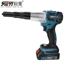 Sharp One Electric Rivet Gun Pull Nail Gun Fully Automatic Pull Rivet Gun Charging Lithium Electric Pull Riveting Gun Cramp Riveting Nail Machine