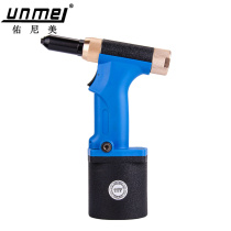 Youni beauty self-suction pneumatic pull nail gun rivet gun pull rivet gun pull riveting loot stainless steel pumping core riveting nail machine
