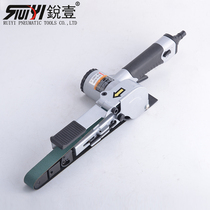 Ruiyi Pneumatic Belt Machine Polishing Machine Pneumatic Grinder Grinder Grinder Grinder Grinder Belt Machine Tool Sand