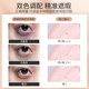 ZFC Dual Colour Eye Bag Cream Eye Concealer Liquid Concealer ກວມເອົາຈຸດ Tear Trough ສິວ Marks Facial Concealer ວົງຊ້ໍາ