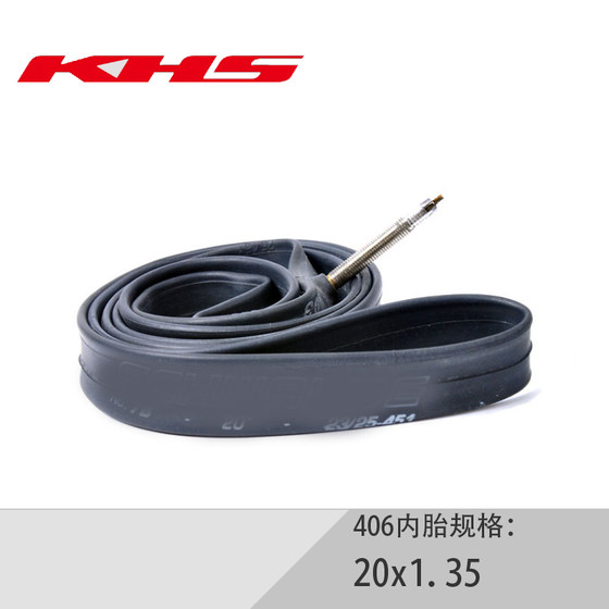 KHS Gongxue Society는 F20 시리즈에서 451 및 406 륜 접는 자전거 고무 내부 튜브에 적합합니다. KHS Gongxue Society는 F20 시리즈에서 451 및 406 륜 접는 자전거 고무 내부 튜브에 적합합니다.