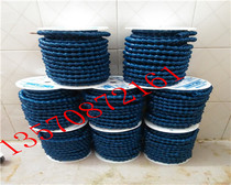 American-made LOC-LINE machine tool serpentine tube cooling tube spray tube bamboo tube spark oil tube blue