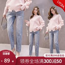 Maternity jeans spring and autumn 2021 new net red maternity pants spring wear tide mom leggings long pants