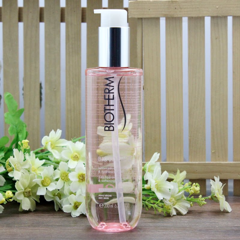 新版碧欧泉女士粉活泉润漾柔肤爽肤水水200ml 粉水 补水保湿