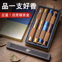 Jihuang natural sandalwood incense home indoor purification air bedroom soothe the nerves to help the sleep agarwood aromatherapy for Buddha line incense