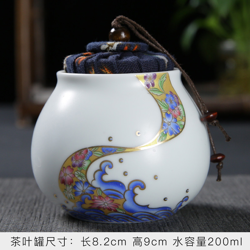 Household longquan celadon caddy fixings suit small storage tank pu 'er tea tea POTS awake ceramic seal storage tank