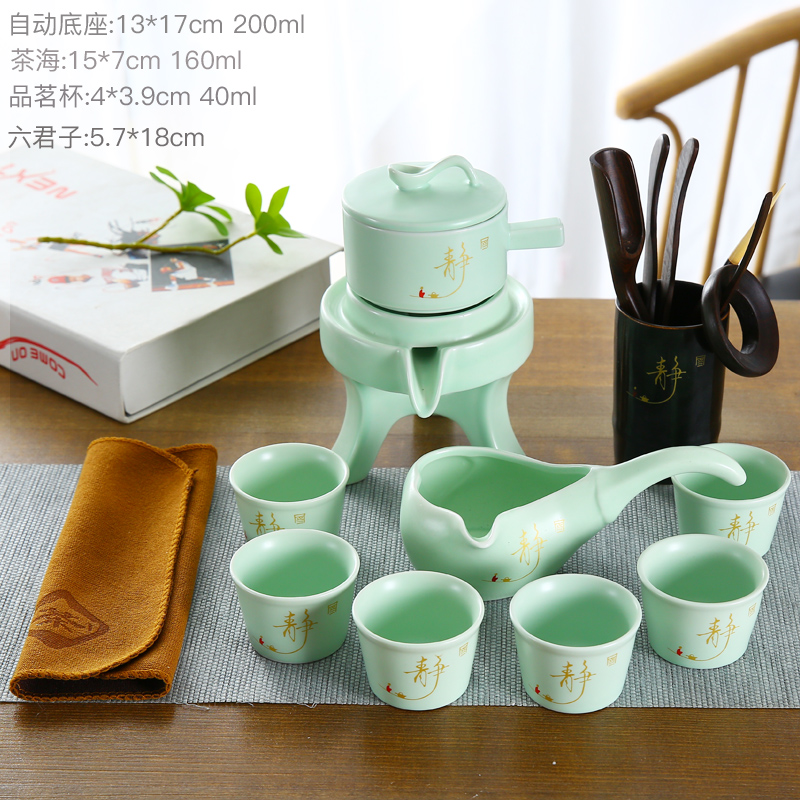 Coarse pottery half automatic lazy household kung fu tea set ceramic are it tea cup Chinese creative stone mill