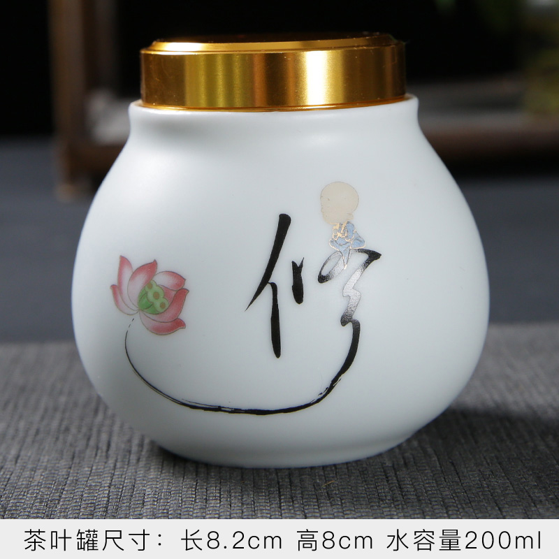 Tea pu 'er Tea as cans ceramic metal portable home longquan celadon porcelain jar sealing large Tea POTS