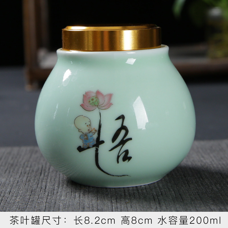 Tea pu 'er Tea as cans ceramic metal portable home longquan celadon porcelain jar sealing large Tea POTS