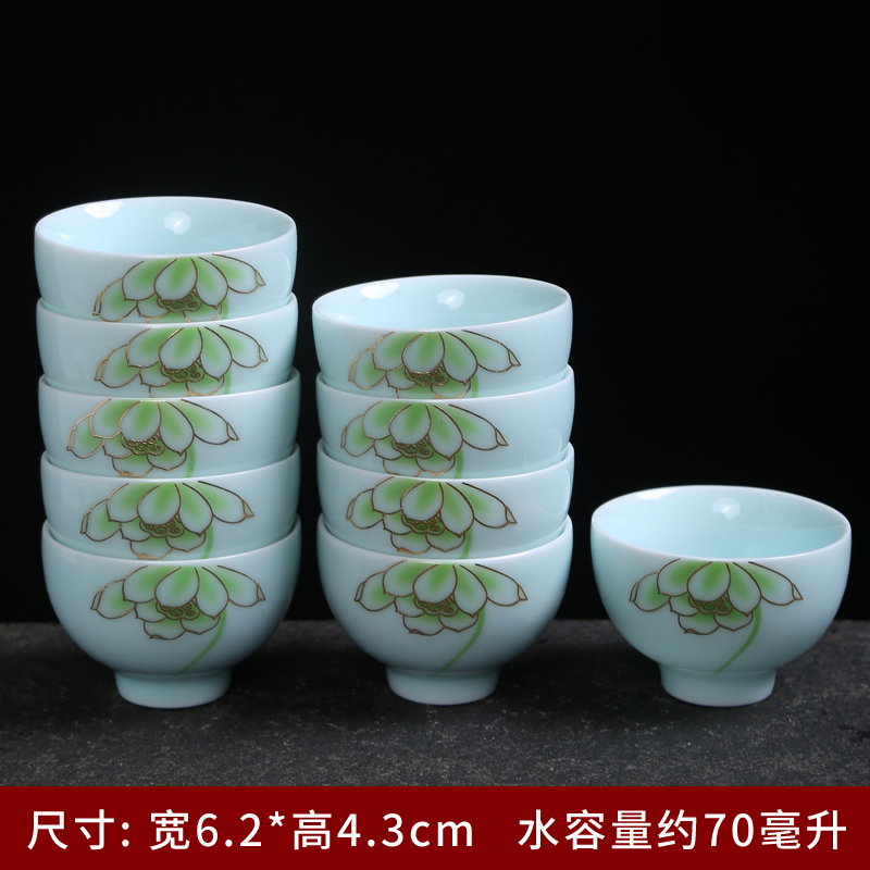 Celadon single cup sample tea cup kung fu tea set tea tray household contracted noggin carp bowl kettle automatically