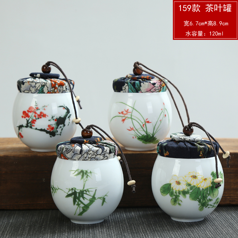 Seal your up coarse pottery portable mini ceramic ice crack storage tanks with pu 'er tea warehouse cloth cover white porcelain tea pot