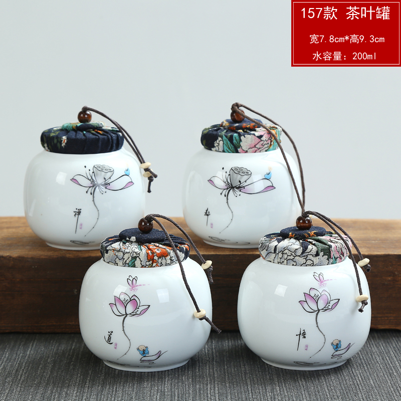 Coarse pottery violet arenaceous caddy fixings size small seal pot pu 'er wake receives storage tanks of household ceramic POTS gift box