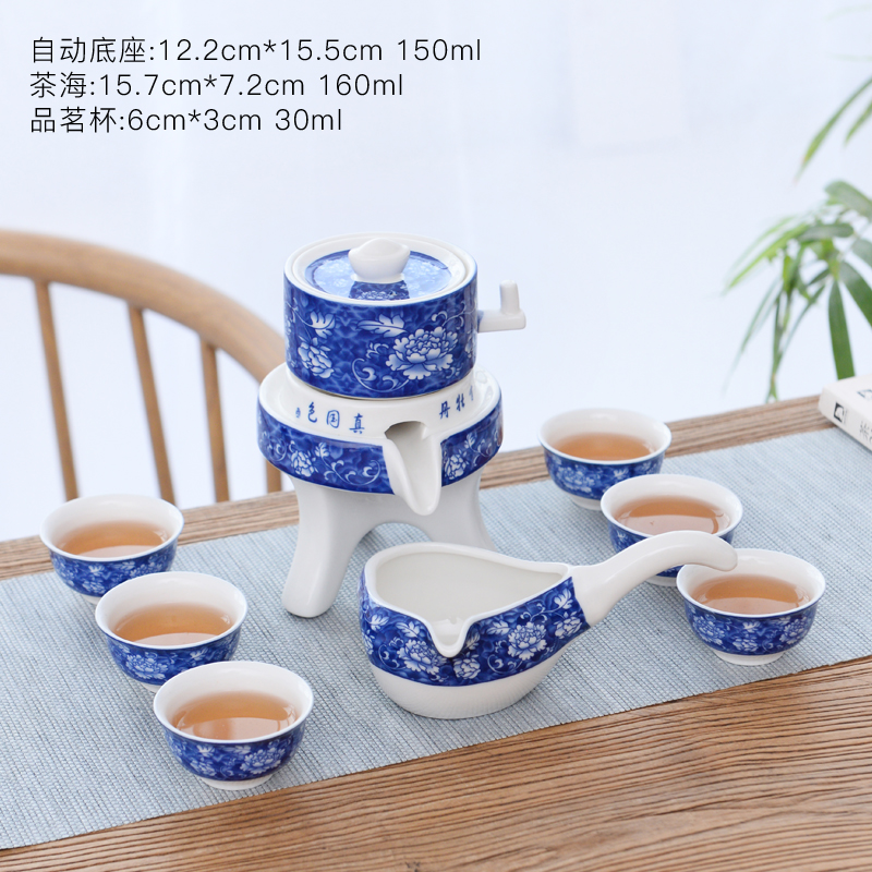 Coarse ceramic tea set home stone mill creative ceramic teapot kung fu tea cup half full automatic lazy people