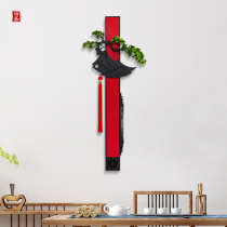 New Chinese wall decoration Living room Interior entrance Dining room Creative home wall pendant Wall light luxury wall hanging