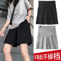Pregnant womens shorts womens summer wear loose summer thin five-point pregnant pants spring and autumn wide leg sports pants spring clothes