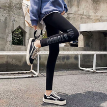 Pregnant women leggings Spring and Autumn wear pregnant women pants spring and autumn small fashion tide mom sports pants spring and summer thin models
