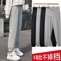 Pregnant womens pants Spring and Autumn wear maternity clothes spring and autumn pregnant womens trousers belly sports pants loose cotton autumn pants