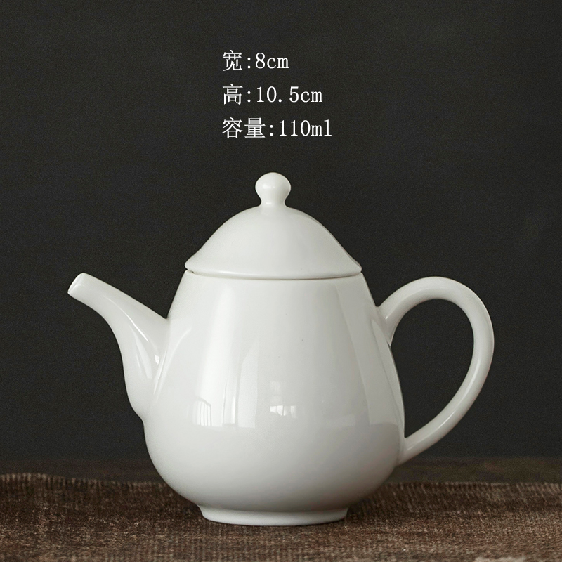 Lard white little teapot mini white porcelain ceramic tea sets single pot of tea set ceramic teapot