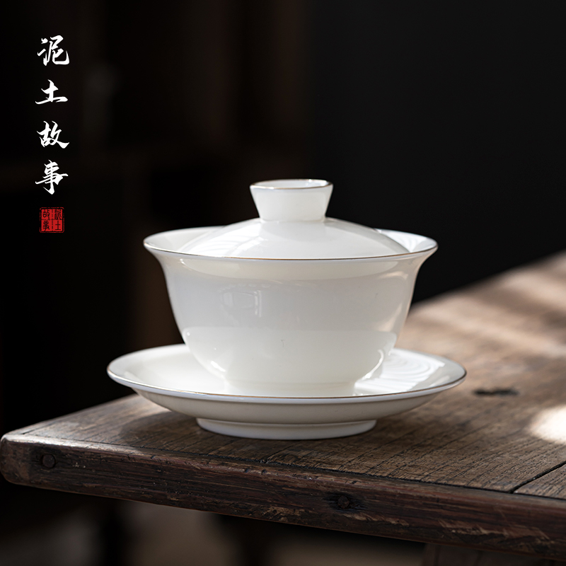 Suet jade tureen tea cups dehua white porcelain bowl with cover three only a single large kung fu tea set