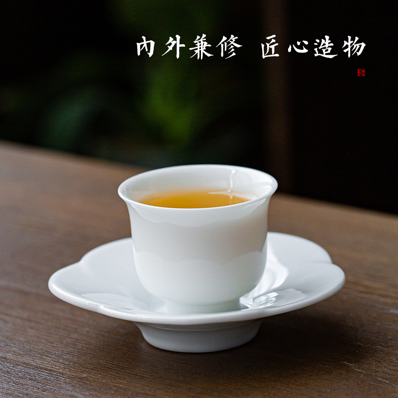 Earth story jingdezhen sweet white cup mat Japanese ceramic sample tea cup white kung fu tea tea pad insulation